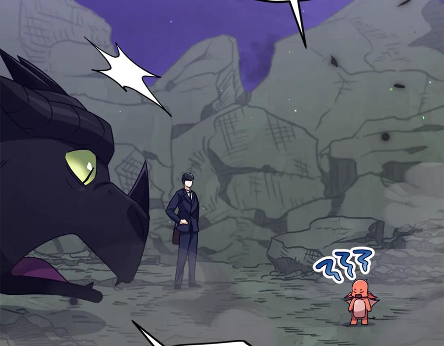 我爸太强了！ - 第171话 教坏新人 - 第6张图