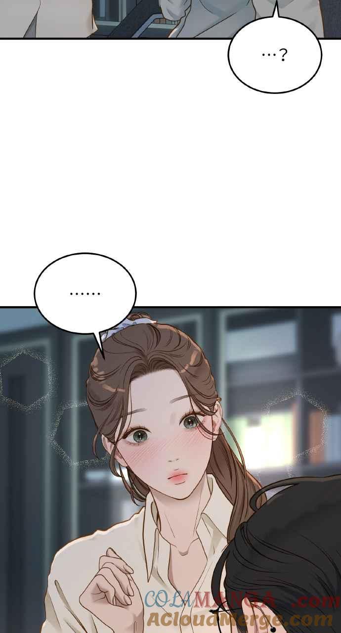 明知这样很疯狂 第29话 第76页