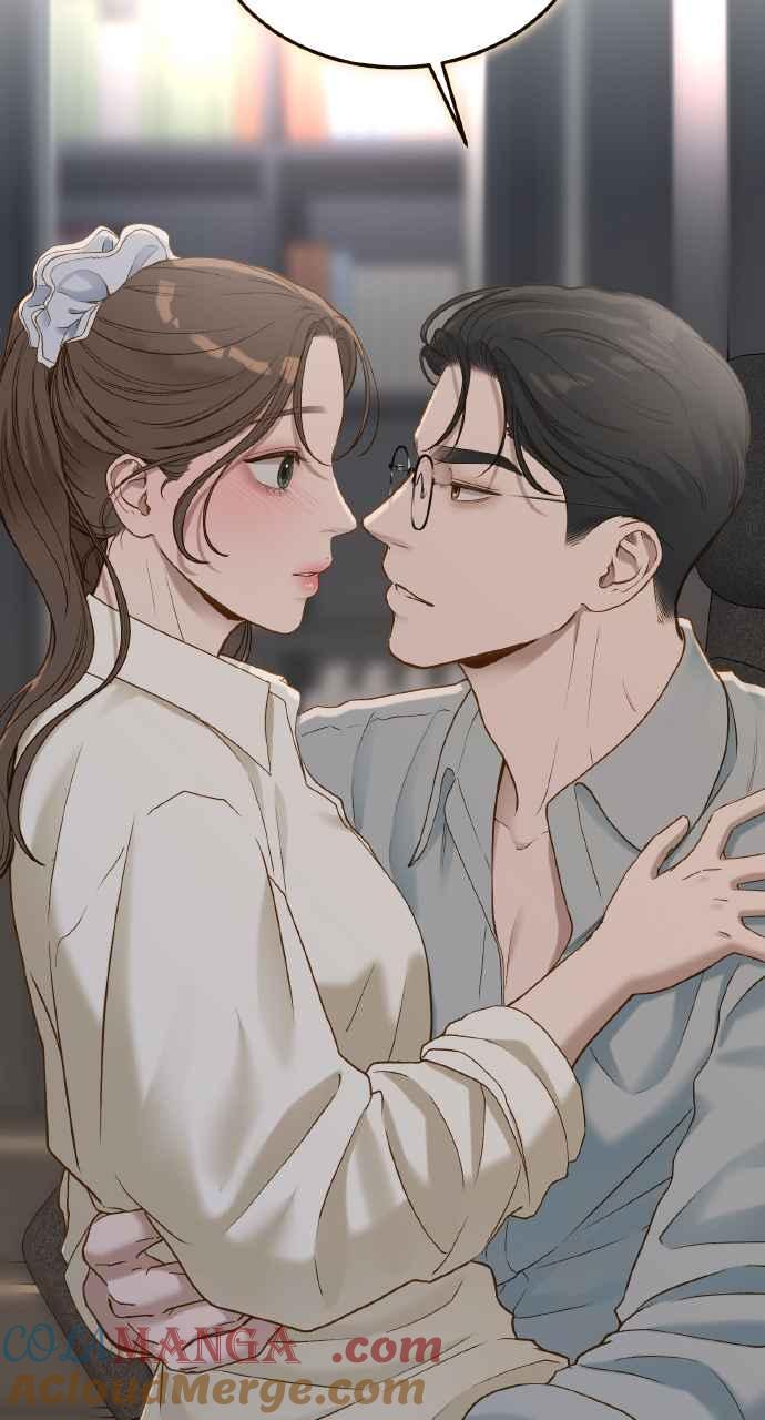 明知这样很疯狂 第29话 第88页