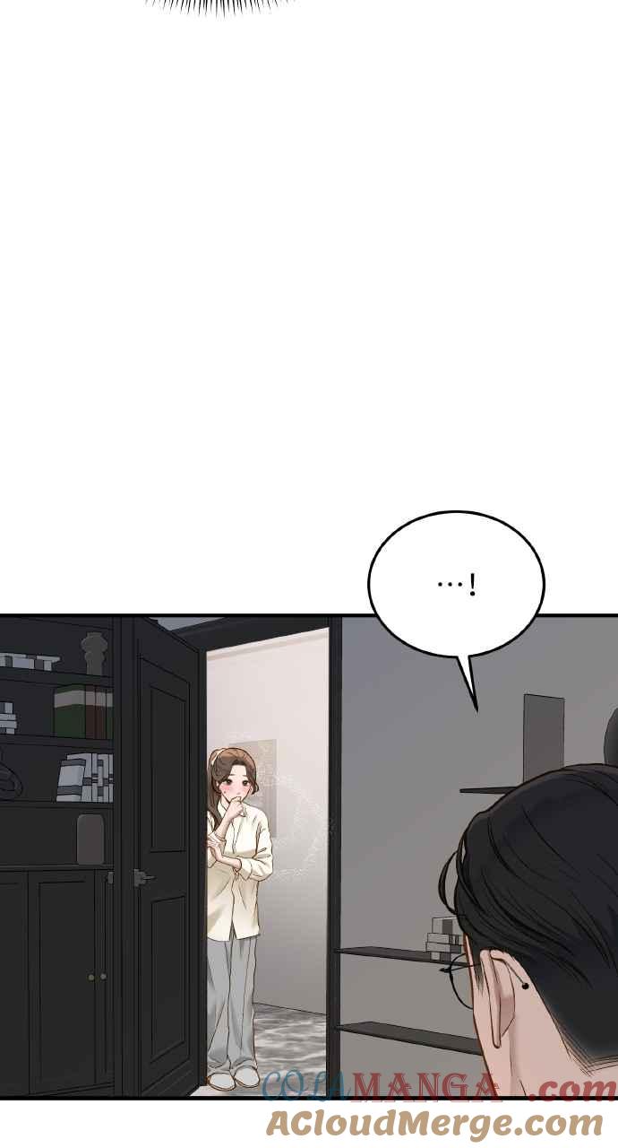 明知这样很疯狂 第29话 第73页
