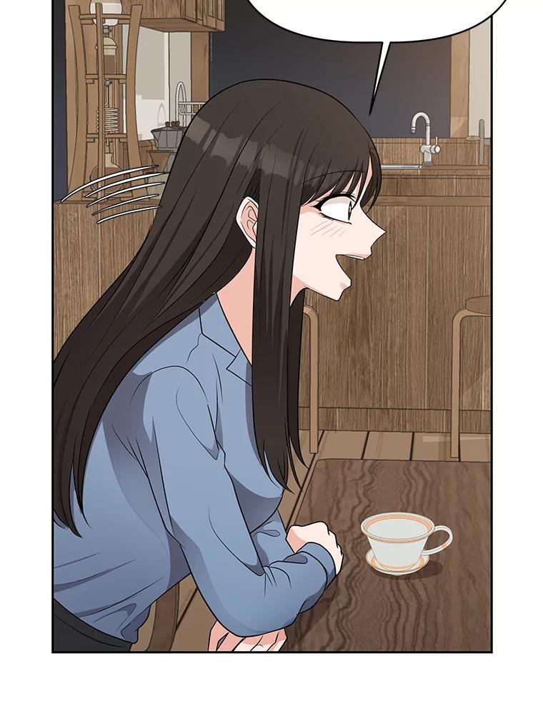 《深夜咖啡店》47.舒允的故事（20） 第94页