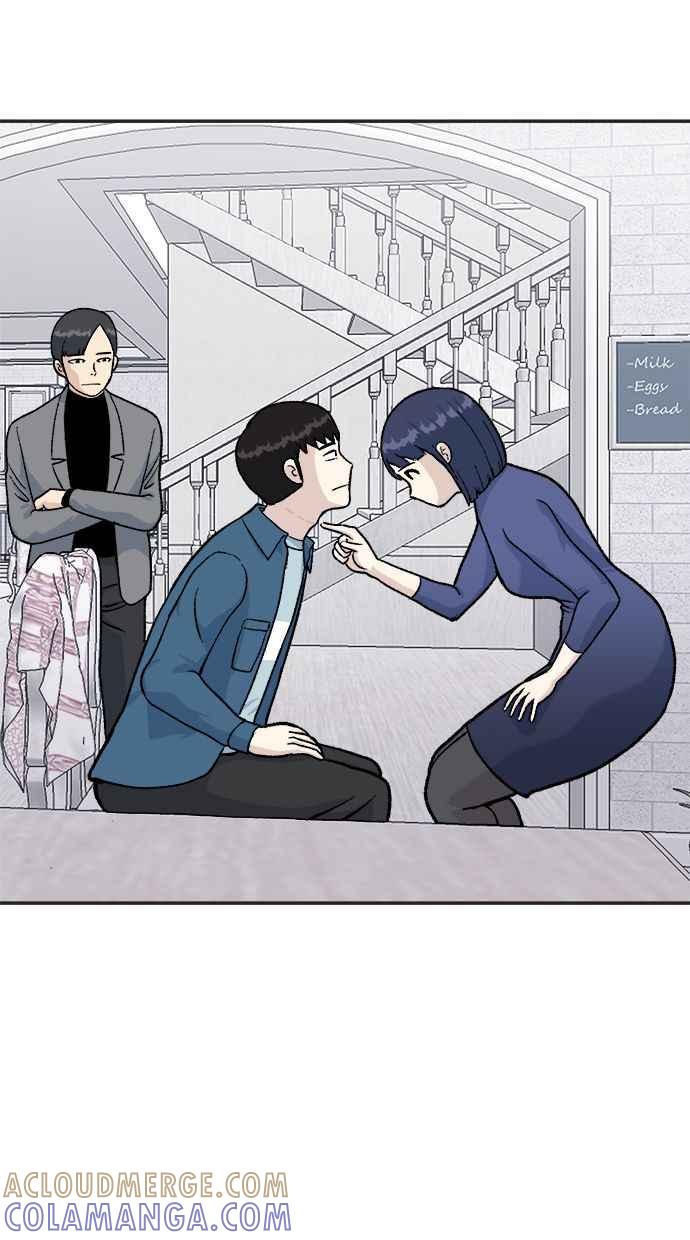 地球观察者 第23话 我怎么会出现在那 第40页