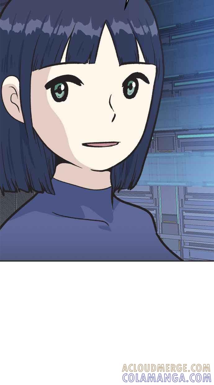 地球观察者 第23话 我怎么会出现在那 第76页