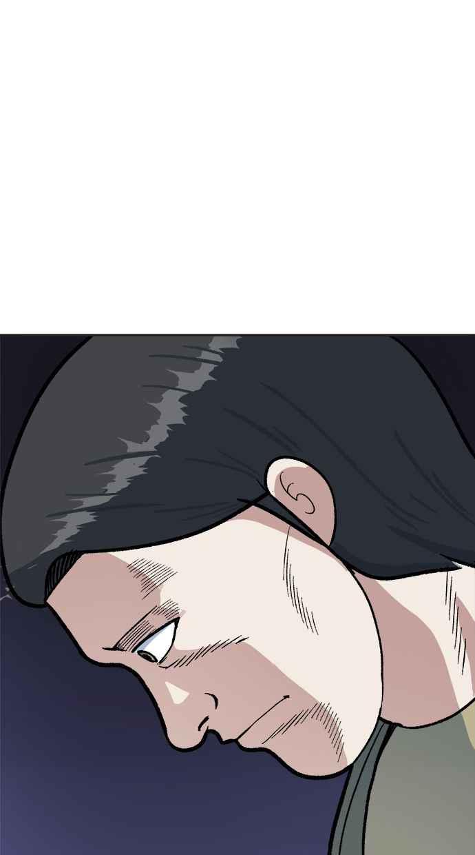 地球观察者 第23话 我怎么会出现在那 第36页