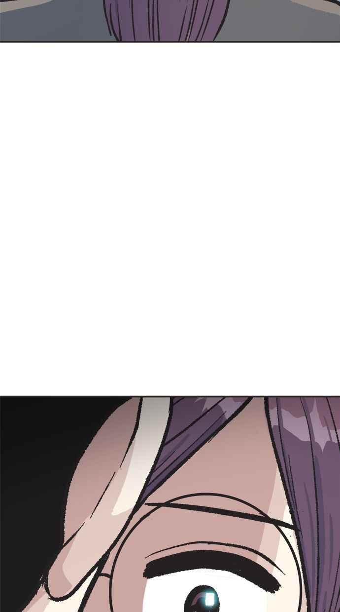 地球观察者 第23话 我怎么会出现在那 第89页
