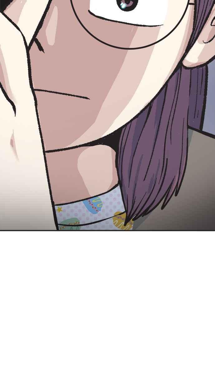 地球观察者 第23话 我怎么会出现在那 第90页