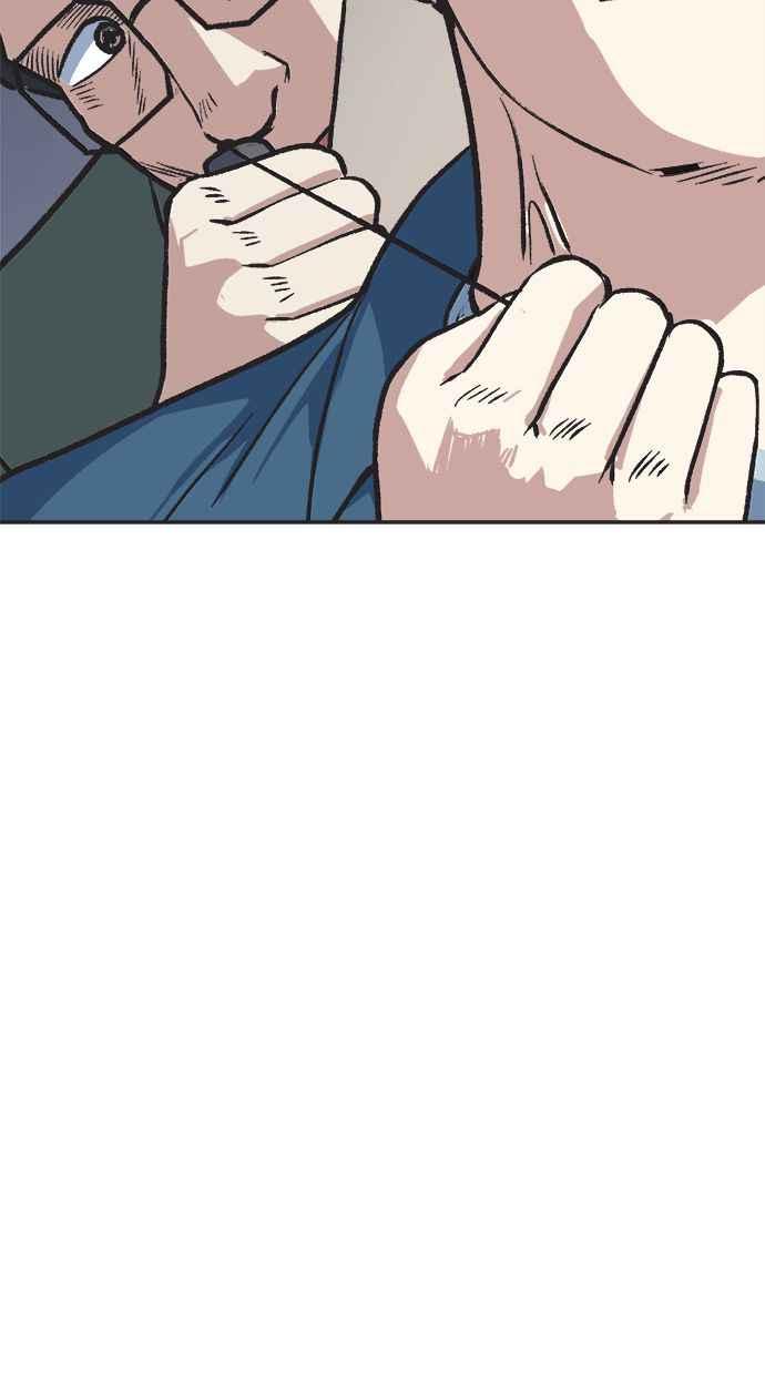 地球观察者 第24话 美思的告白 第104页