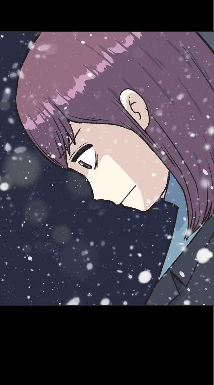 地球观察者 第24话 美思的告白 第30页