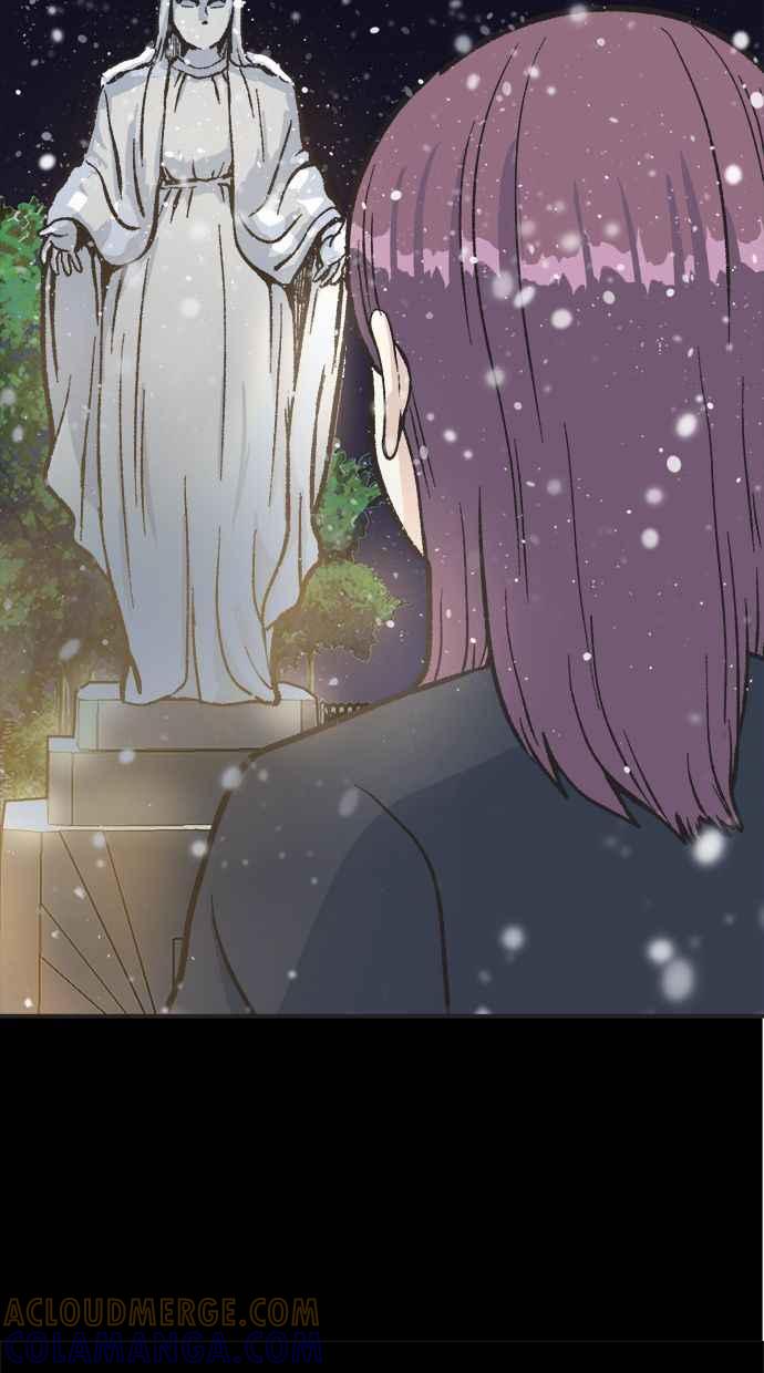 地球观察者 第24话 美思的告白 第33页