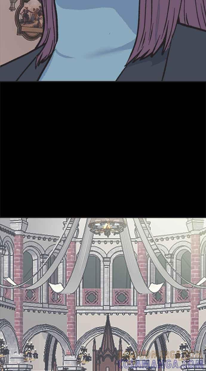 地球观察者 第24话 美思的告白 第49页
