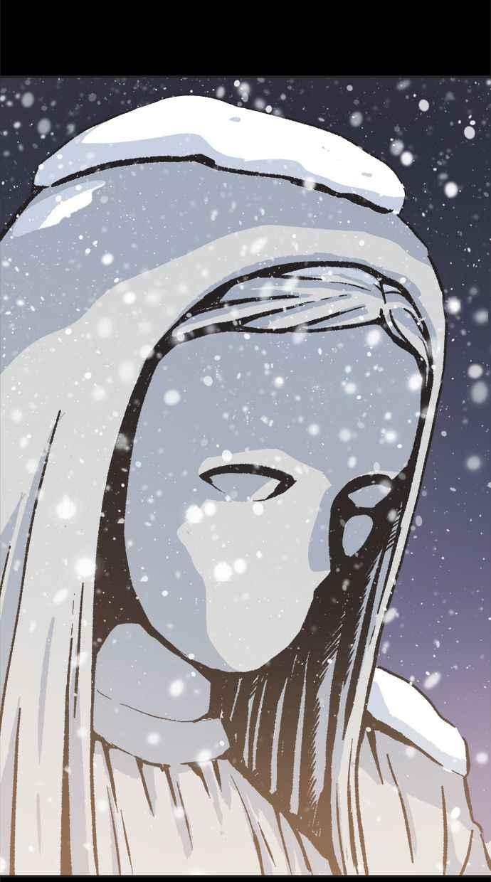 地球观察者 第24话 美思的告白 第34页