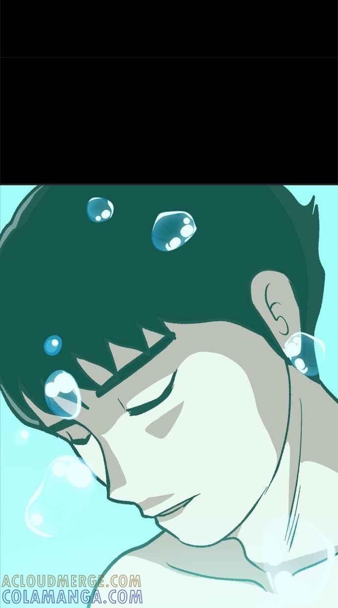 地球观察者 第25话 谎言 第85页