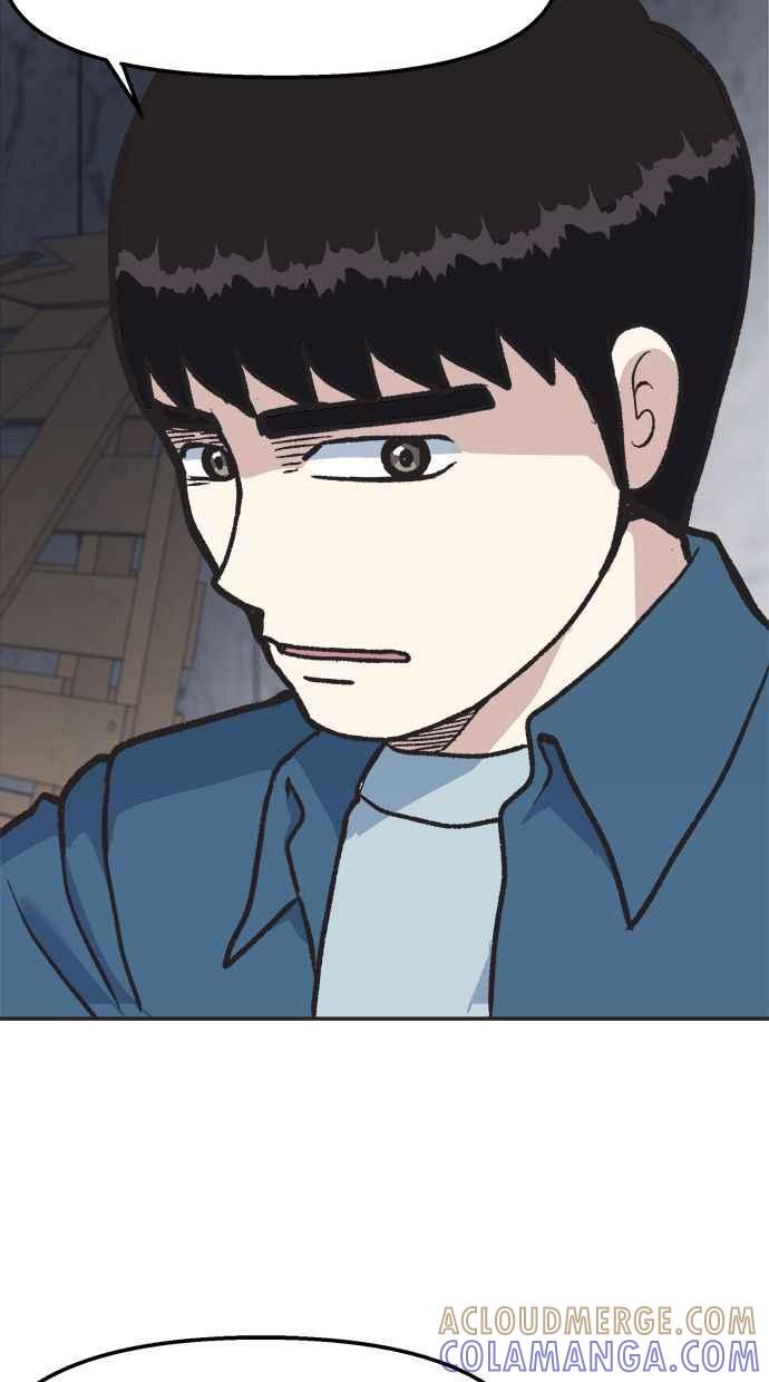 地球观察者 第25话 谎言 第101页