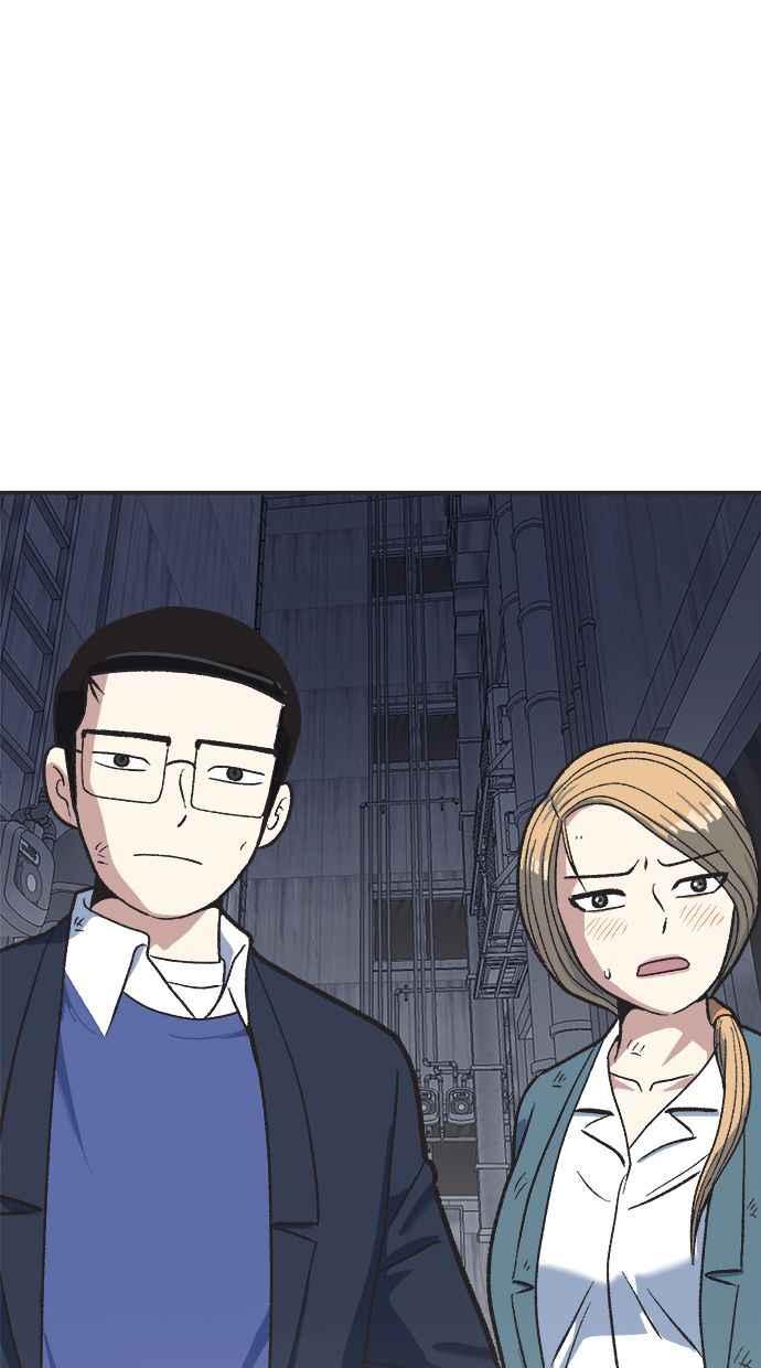 地球观察者 第26话 警告 第100页