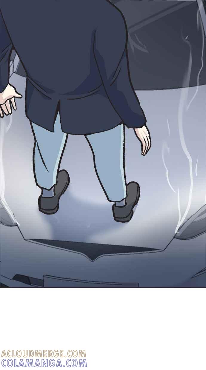 地球观察者 第26话 警告 第117页