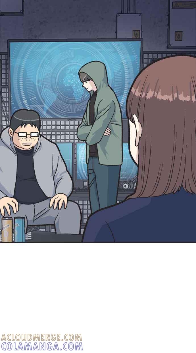 地球观察者 第26话 警告 第25页