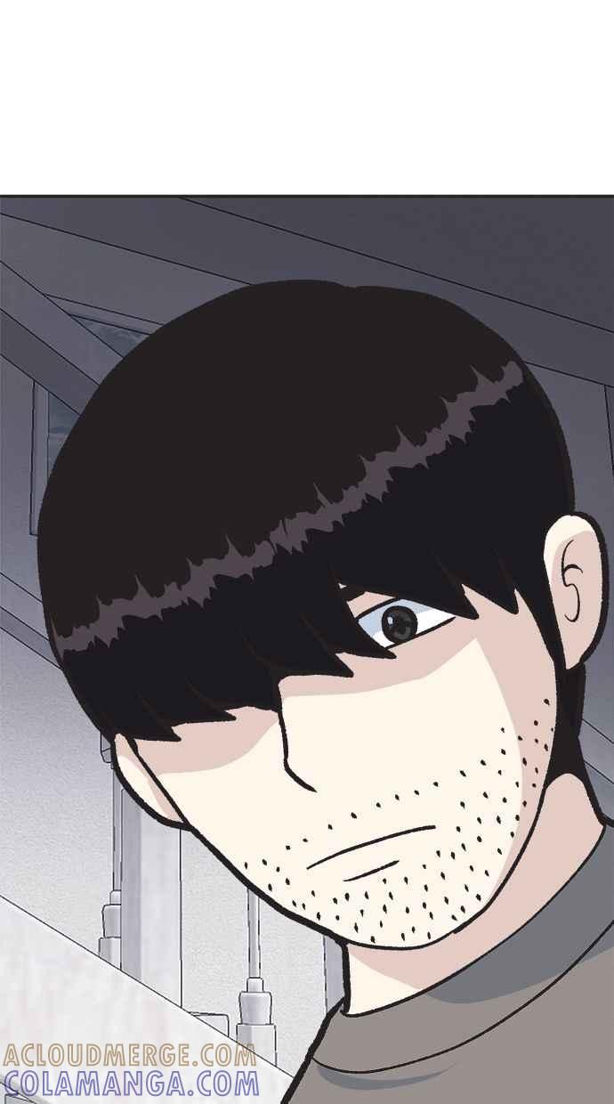 地球观察者 第27话 躲藏 第88页