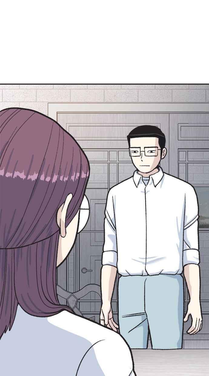 地球观察者 第27话 躲藏 第69页