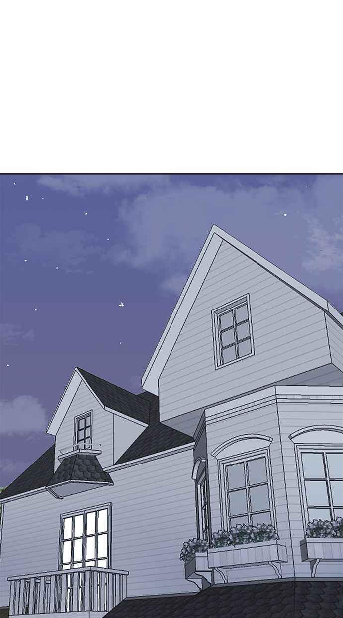 地球观察者 第27话 躲藏 第50页