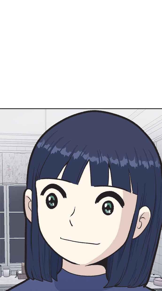 地球观察者 第27话 躲藏 第23页