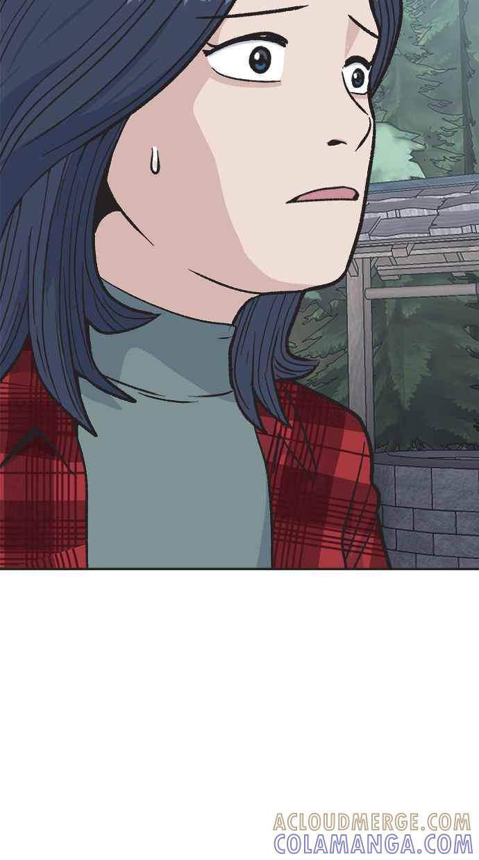 地球观察者 第28话 小屋 第73页