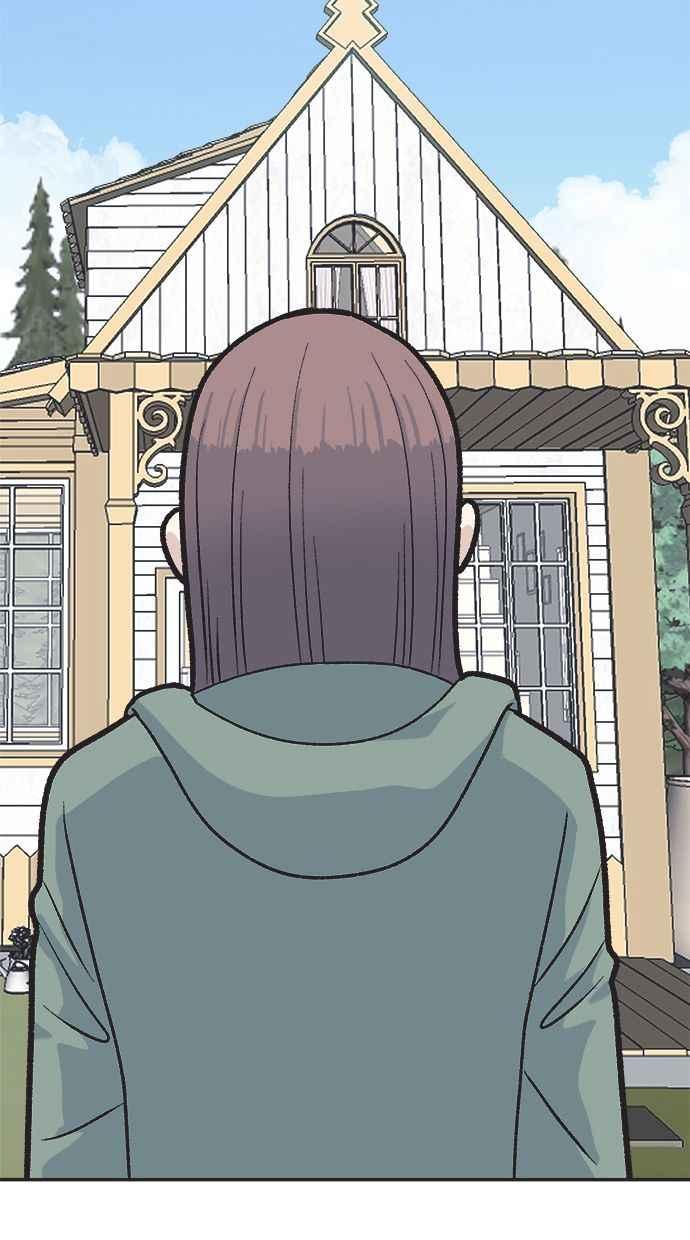 地球观察者 第28话 小屋 第33页