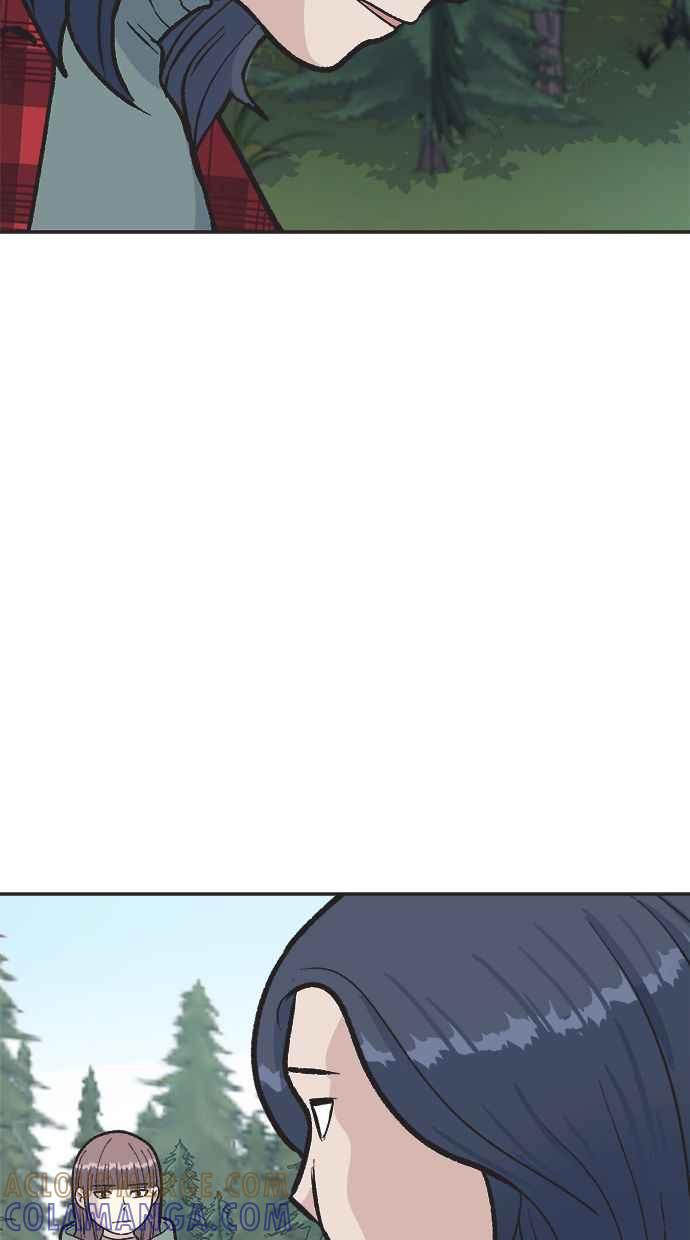 地球观察者 第28话 小屋 第37页