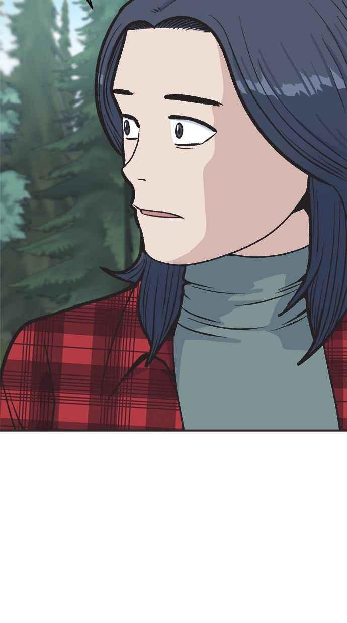 地球观察者 第28话 小屋 第39页