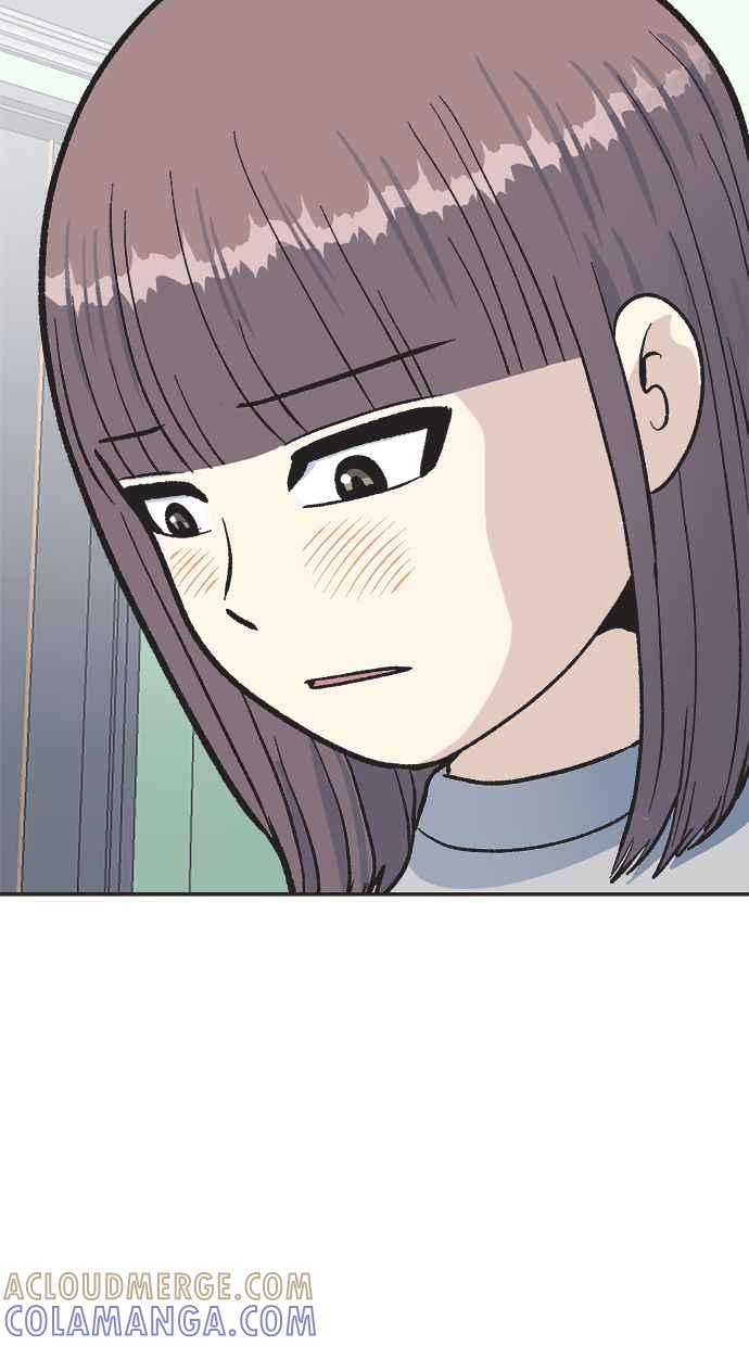 地球观察者 第29话 影子作家 第85页