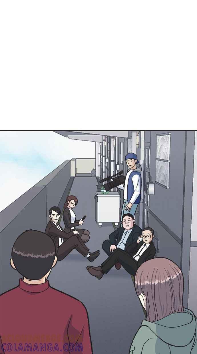 地球观察者 第29话 影子作家 第34页