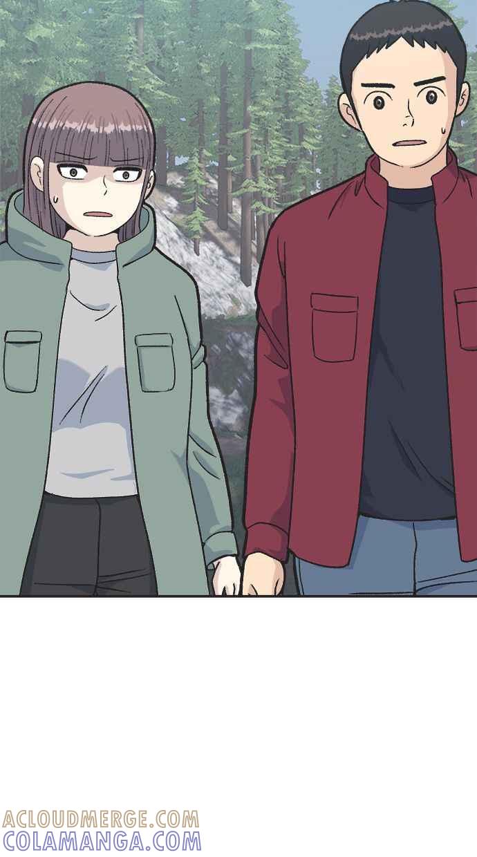 地球观察者 第29话 影子作家 第19页