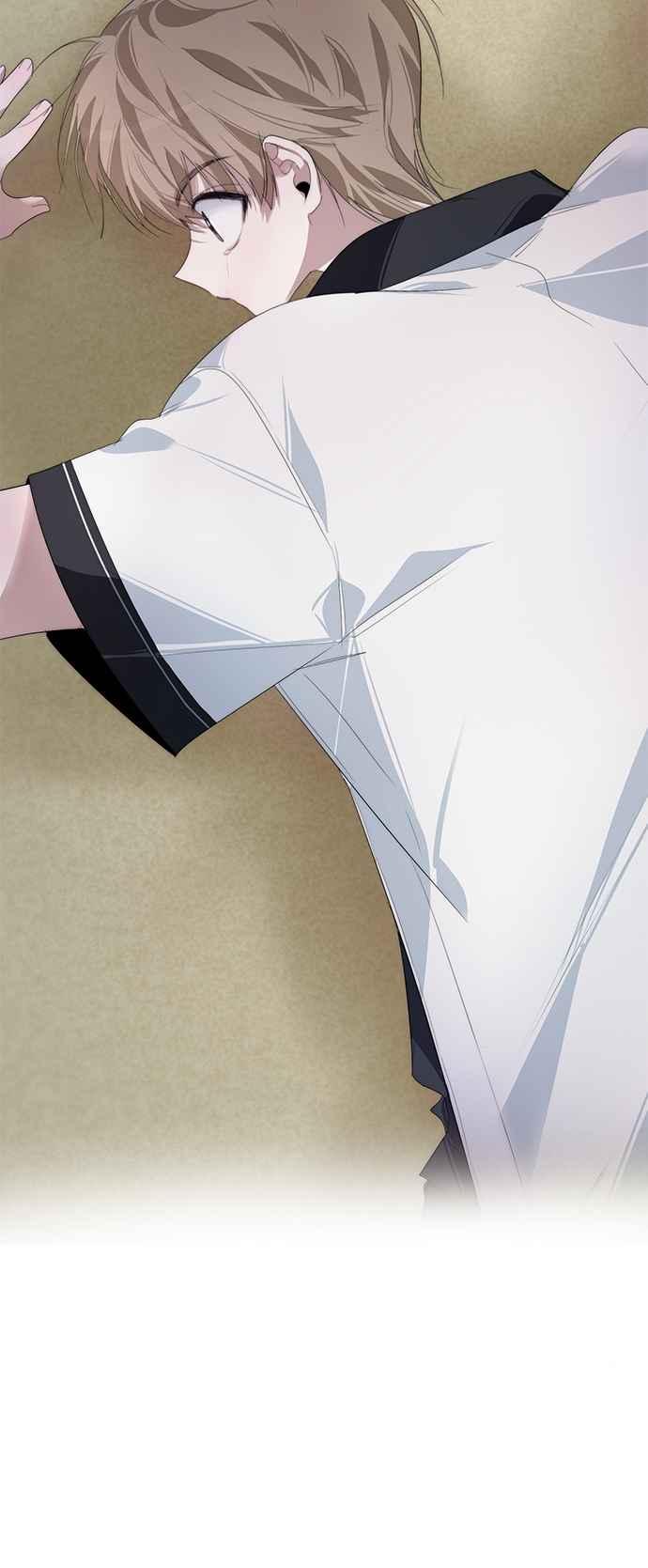 《坏坏学长惹人爱！》第29话 第15页