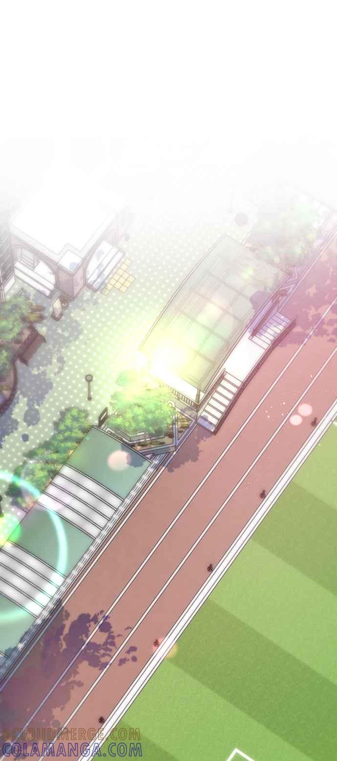 《坏坏学长惹人爱！》第31话 第31页