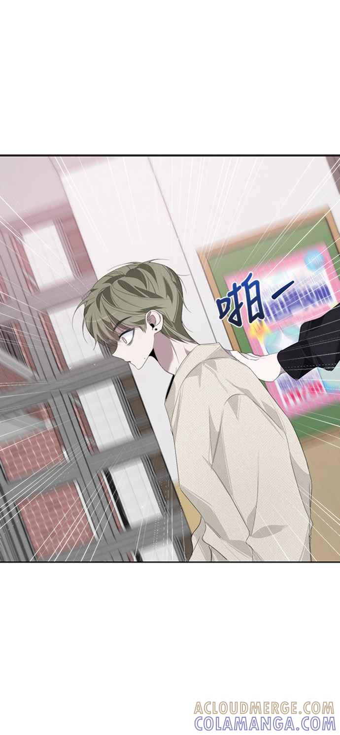 《坏坏学长惹人爱！》第32话 第40页