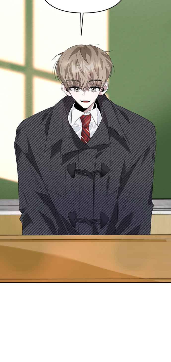 《坏坏学长惹人爱！》第33话 第48页