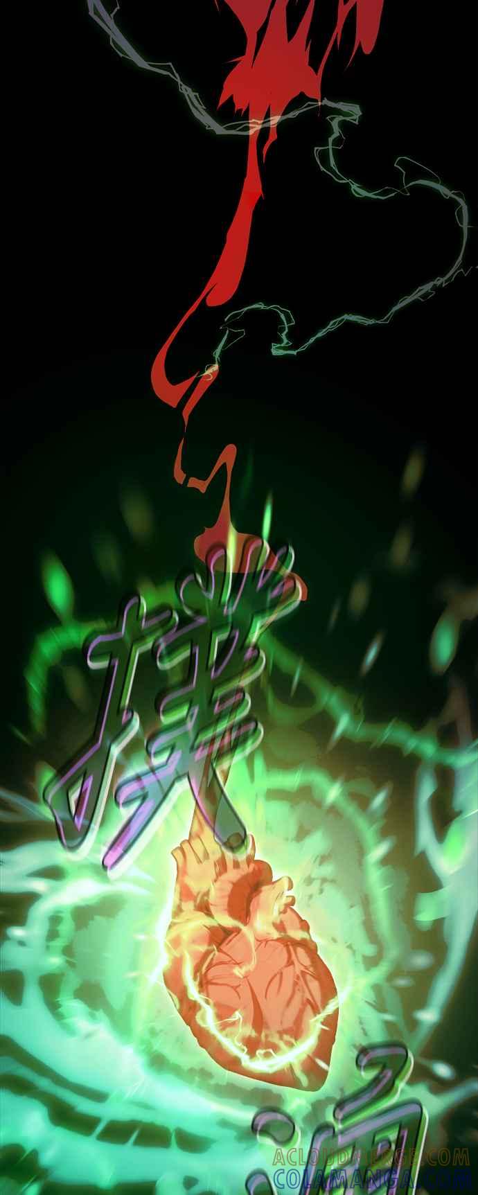 《成为天魔的后裔》第6话 恶行 第43页