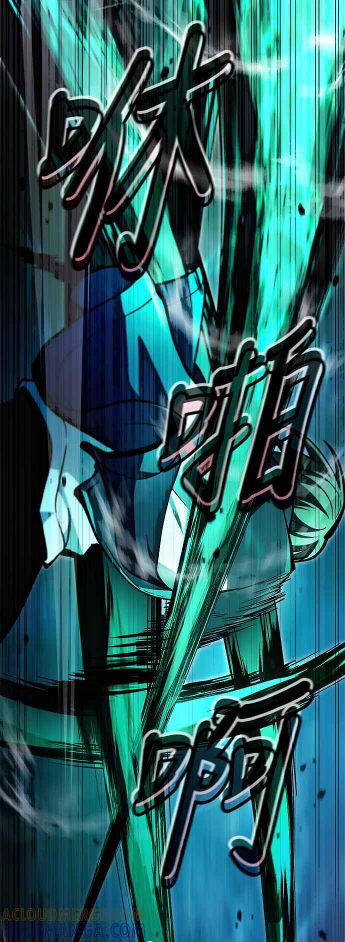《成为天魔的后裔》第8话 就连小小的复仇对我而言… 第34页