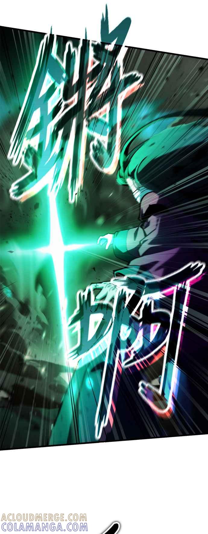 《成为天魔的后裔》第8话 就连小小的复仇对我而言… 第19页