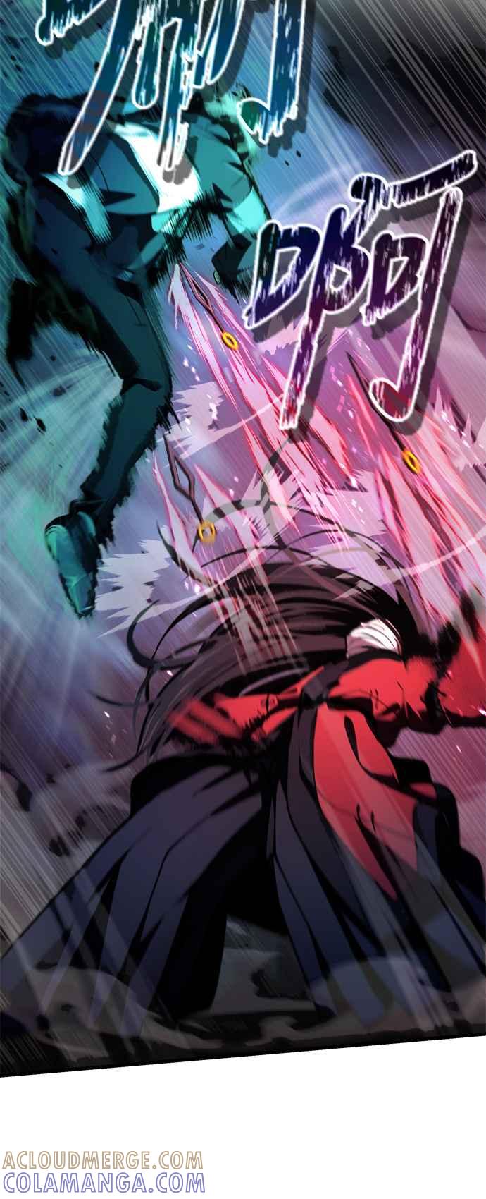 《成为天魔的后裔》第8话 就连小小的复仇对我而言… 第43页