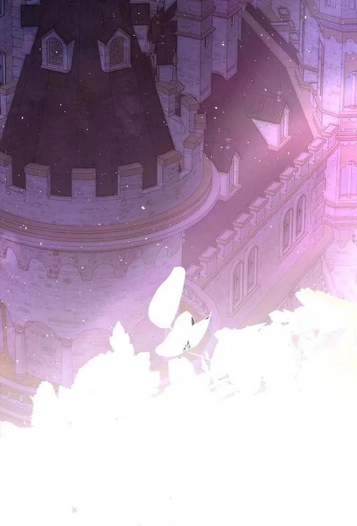 请教我欲望 - 第24话 - 第3张图