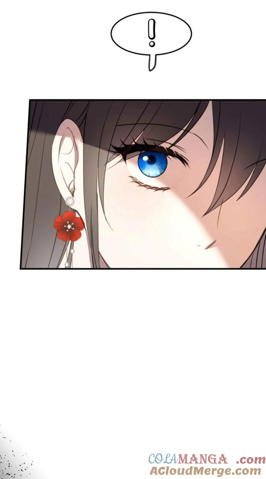 恶女只想安静地生活！ - 第27话 - 第5张图