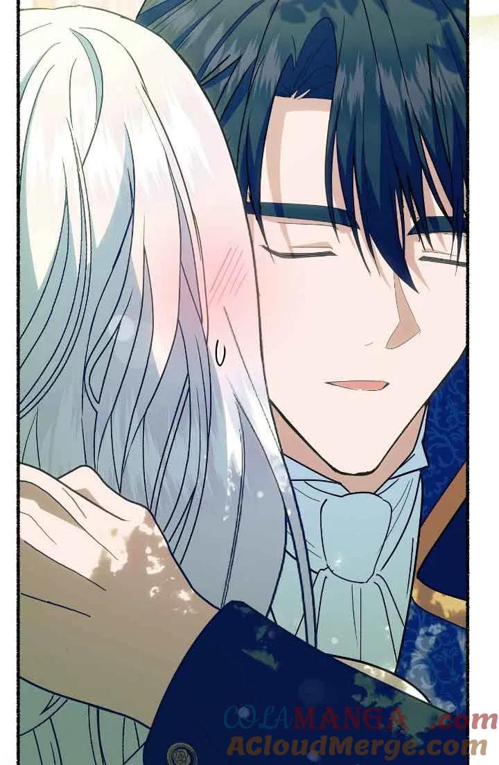 成了每晚和偏执暴君共眠的猫 - 第38话 - 第89张图