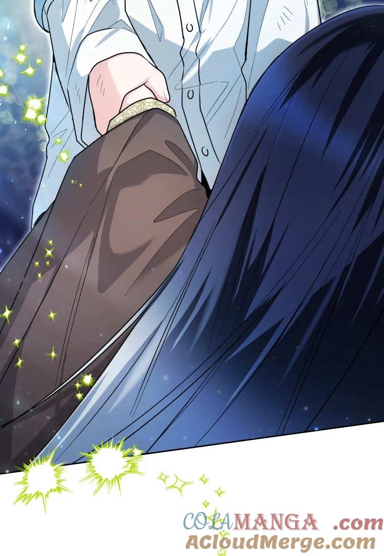 黑幕虎鲸宝宝 第43话 第109页