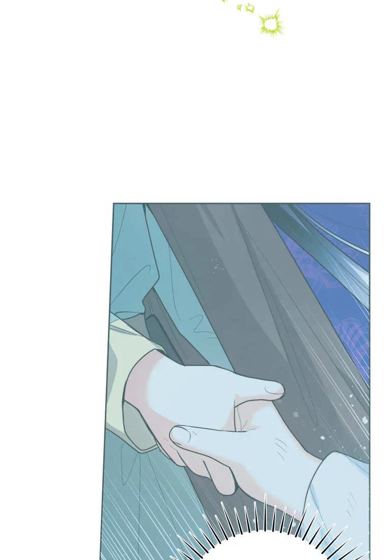 黑幕虎鲸宝宝 第43话 第110页