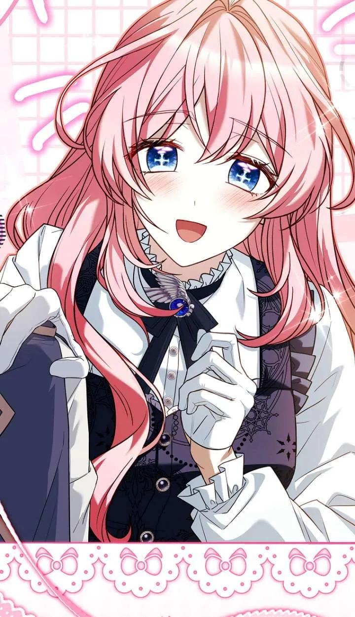 已关闭痛觉设置 - 第45话 - 第106张图