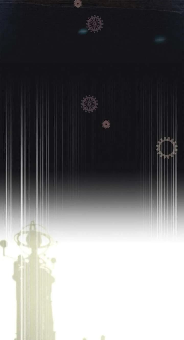 已关闭痛觉设置 - 第45话 - 第68张图