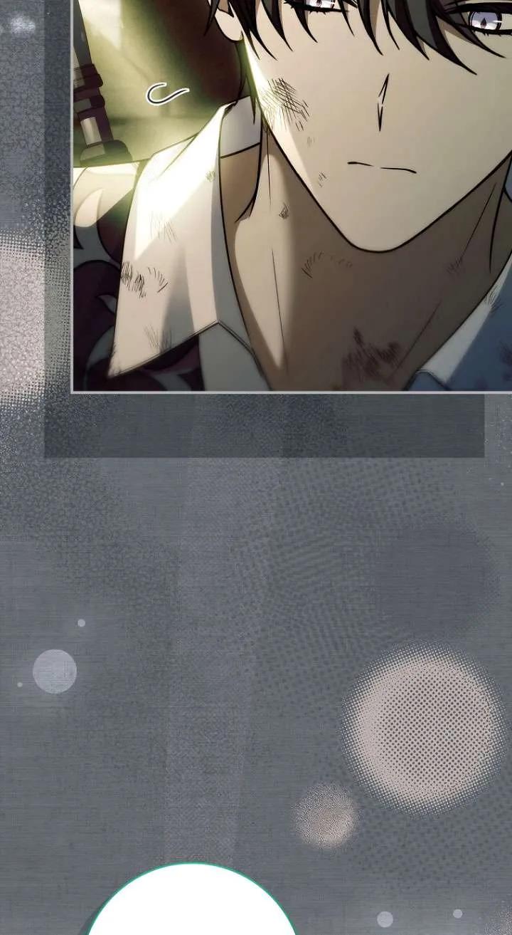 已关闭痛觉设置 - 第45话 - 第55张图