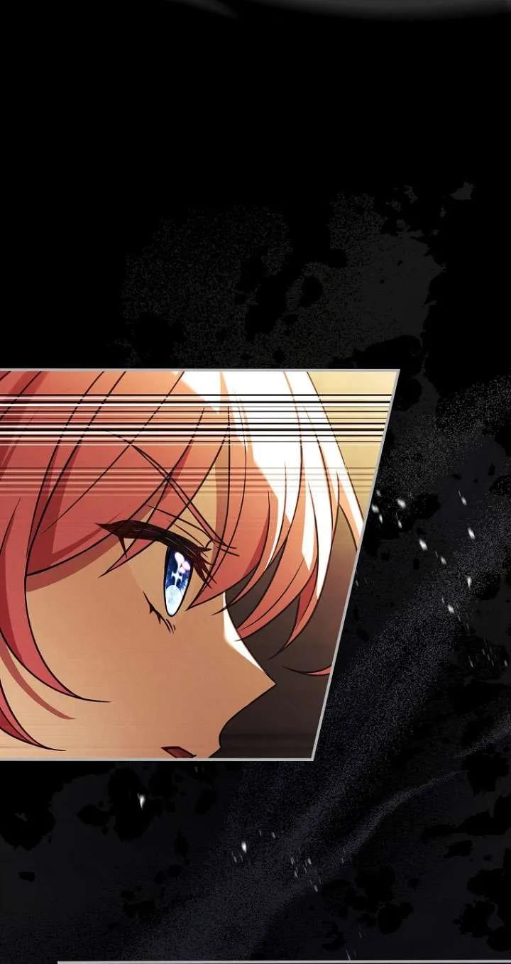 已关闭痛觉设置 - 第45话 - 第34张图