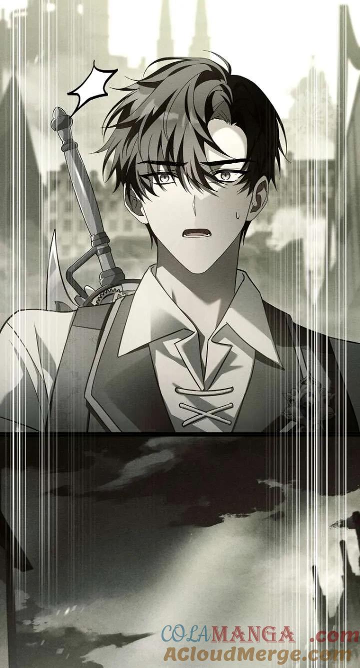 已关闭痛觉设置 - 第45话 - 第69张图