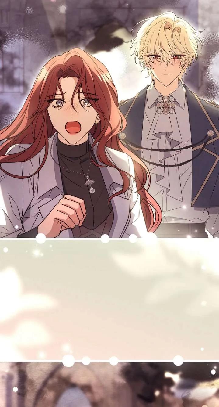 已关闭痛觉设置 - 第45话 - 第82张图